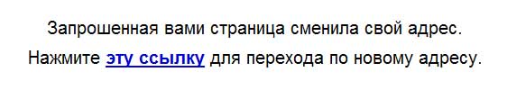 Скачать лучшие песни агата кристи